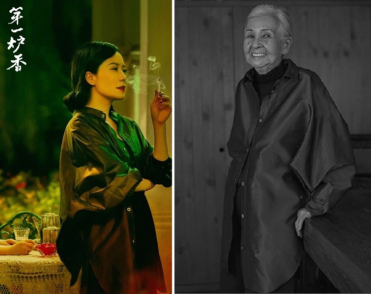 ワダエミ様、安らかに…。 : 東京倶樂部☆CLUB TOKYO