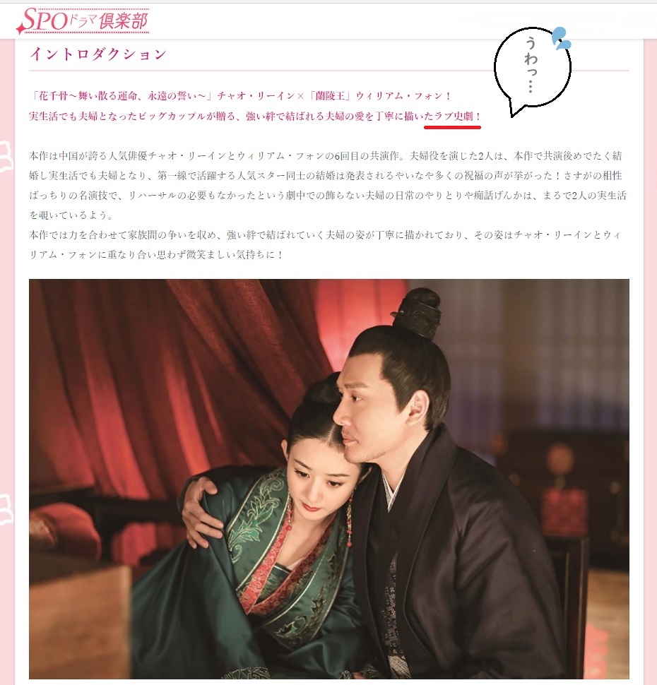 明蘭　麗装版　全巻　まとめ売り 明蘭 麗装版 全巻 まとめ売り