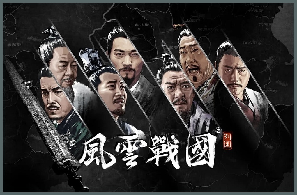キングダム　全74巻+覇道列記+戦国七雄人物録 キングダム 公式ガイドブック 第3弾 戦国七雄人物録 (ヤング