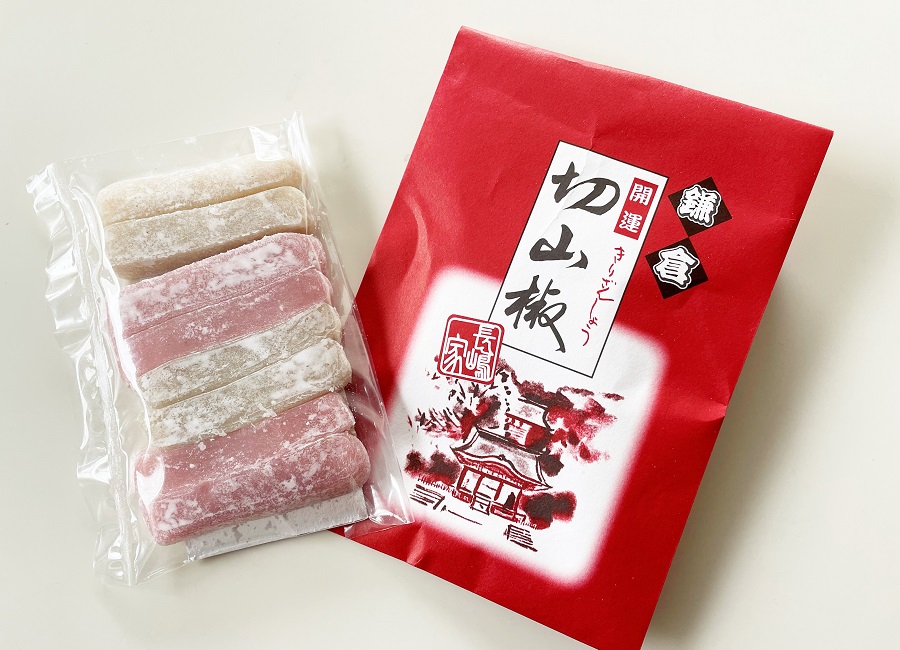 東京倶樂部★CLUB TOKYO : 素朴な餅菓子2種(+『慶余年』のBGMが…。)