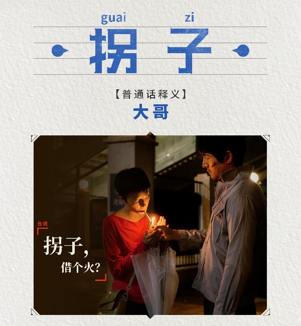 東京倶樂部 Club Tokyo 10 11