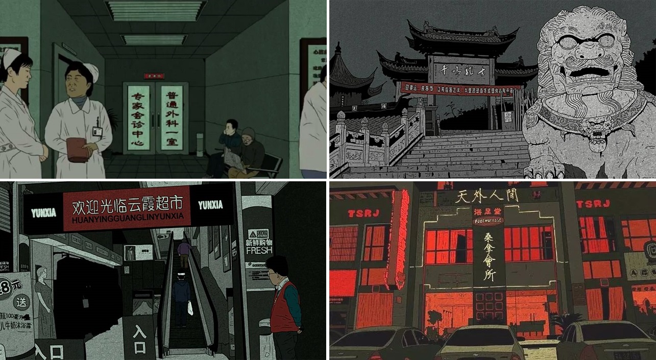 東京倶樂部 Club Tokyo Film 東京倶樂部 Club Tokyo Film