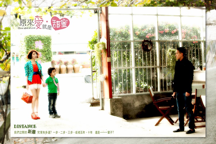 台湾ドラマ『私たち恋しませんか？～原來愛・就是甜蜜』 : 東京倶樂部