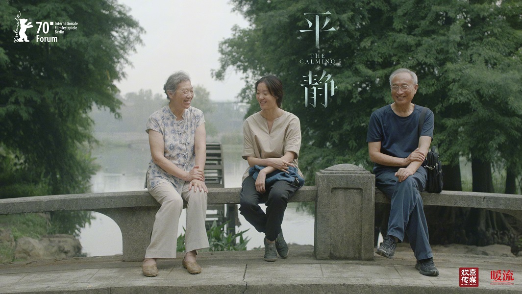 東京倶樂部 Club Tokyo 柑橘