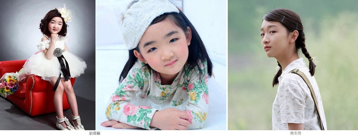 東京倶樂部 Club Tokyo 映画 コール オブ ヒーローズ 武勇伝