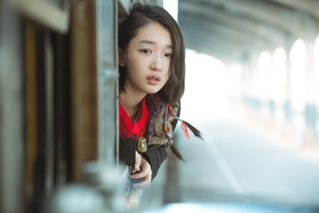 東京倶樂部 Club Tokyo 陳可辛 東京倶樂部 Club Tokyo 陳可辛