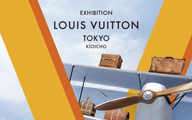 空へ、海へ、彼方へ ── 旅するルイ・ヴィトン」展