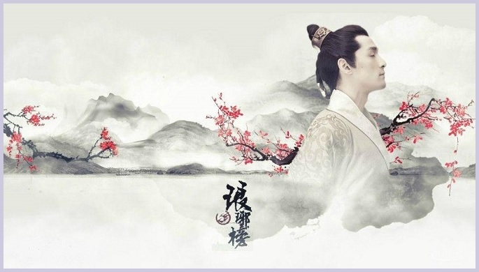 KT₂ 0639  【訳あり】　琅琊榜(ろうやぼう) ~麒麟の才子、風雲起こす~(日本語吹替なし)　1巻~27巻(1巻抜け)　中古DVD 71Y7omjgfpL._UF894,1000_QL80_.jpg