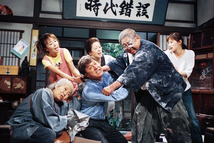 東京倶樂部 Club Tokyo 樹木希林