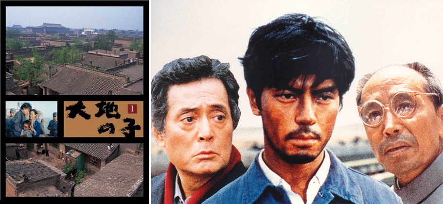 東京倶樂部 Club Tokyo お悔やみ 樹木希林も朱旭も