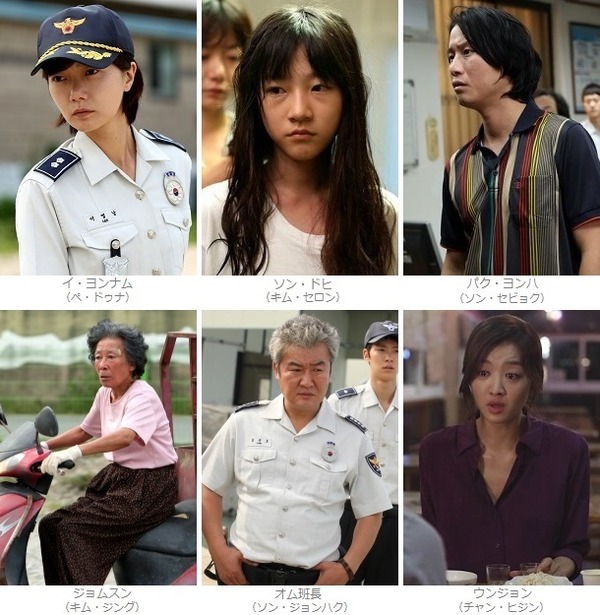 東京倶樂部 club tokyo lgbt