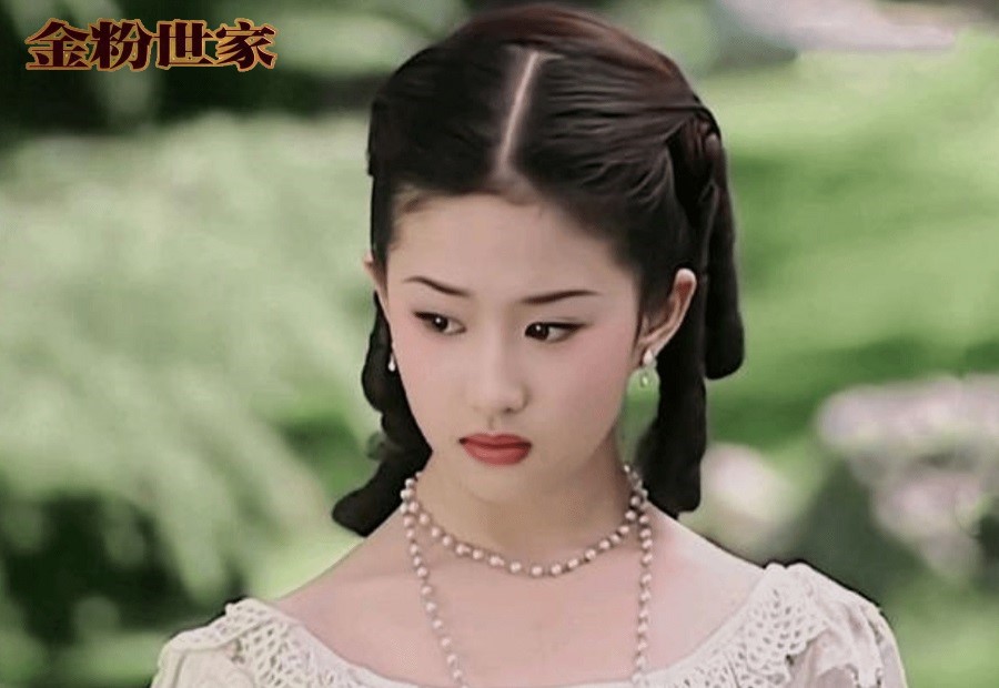 劉亦菲 リウ・イーフェイ Yifei Liu 首張国語專輯 香港盤 新品未開封