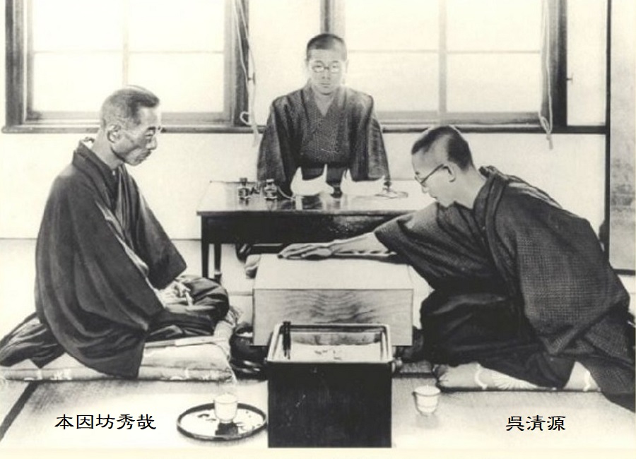 文机 90年前のアンティーク昭和8年(1933年)製造