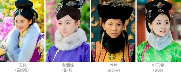 東京倶樂部 Club Tokyo 大陸ドラマ 宮廷の泪 山河の恋 山河戀 美人無淚 東京倶樂部 Club Tokyo 大陸ドラマ 宮廷の泪 山河の恋 山河戀 美人無淚