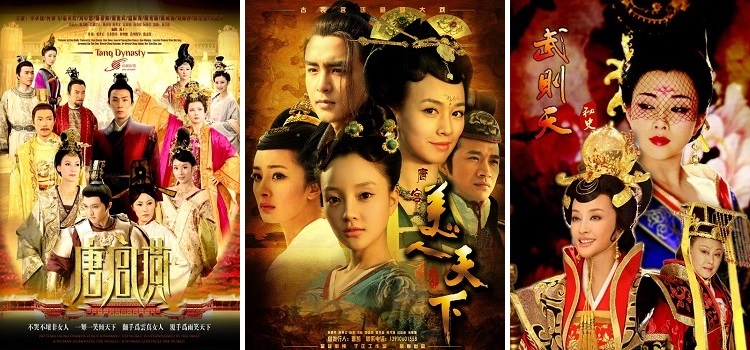 東京倶樂部 Club Tokyo 大陸ドラマ 武則天 The Empress 武媚娘傳奇