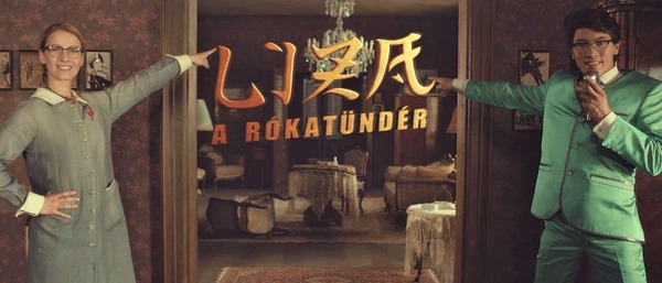 東京倶樂部 Club Tokyo 映画 リザとキツネと恋する死者たち