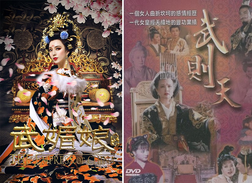 東京倶樂部 Club Tokyo 19 10