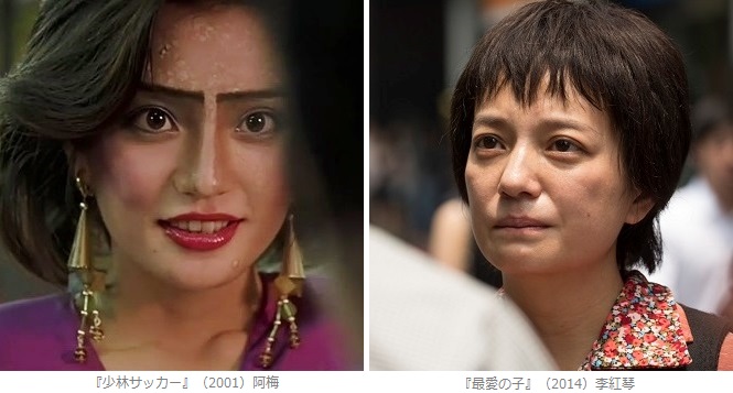 東京倶樂部 Club Tokyo 張雨綺 東京倶樂部 Club Tokyo 張雨綺