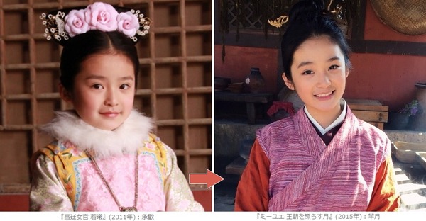 東京倶樂部 Club Tokyo 19 02