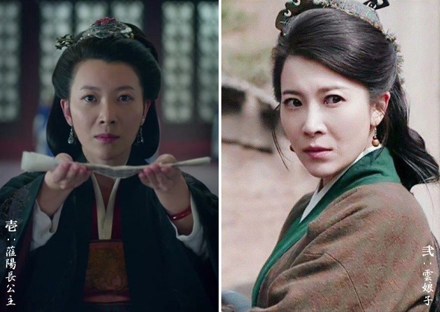 明蘭