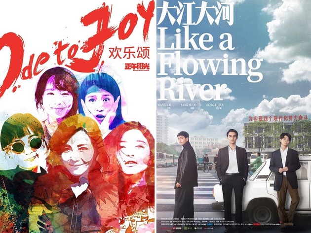 小学館文庫 小説丸 未亡人のキス映画ポスタープリント 27 X 40 Ciudaddelmaizslp Gob Mx