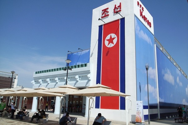 上海2010：上海万博～北朝鮮館 : 東京倶樂部☆CLUB TOKYO