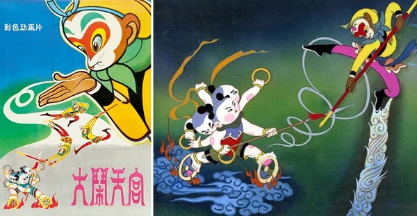 東京倶樂部 Club Tokyo 中国映画