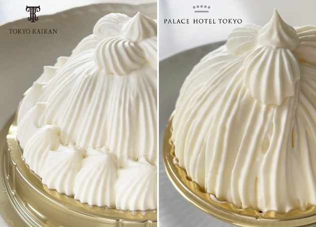 パレスホテル東京:マロンシャンティイ