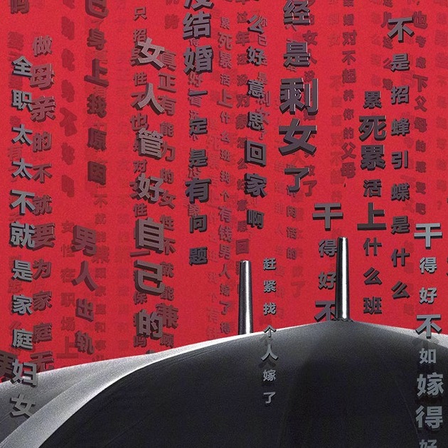 最速承嚴慈命祖父母不在