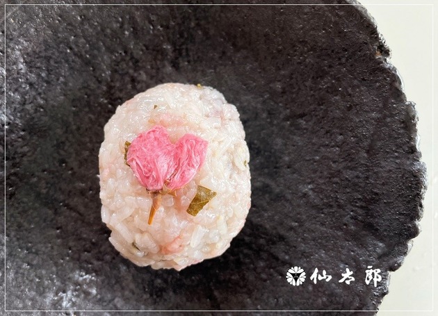 春のお彼岸に変わりぼたもち3種 : 東京倶樂部☆CLUB TOKYO