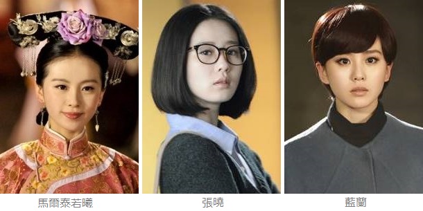 東京倶樂部 Club Tokyo 大陸ドラマ 続 宮廷女官 若曦 ｼﾞｬｸｷﾞ 輪廻の恋 步步驚情