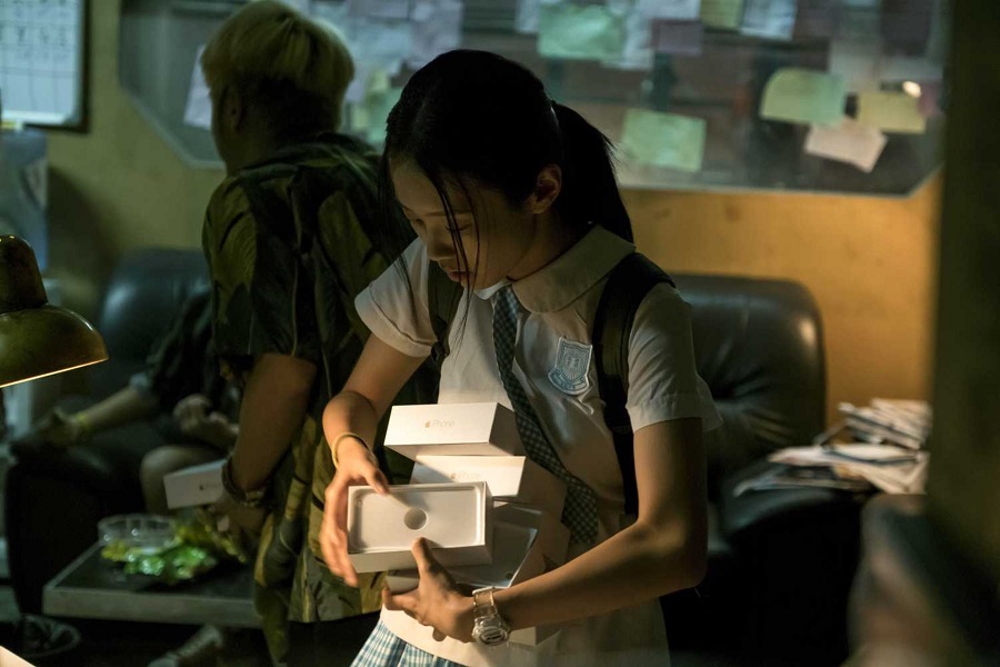 東京倶樂部 Club Tokyo 廖啟智