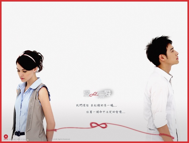 愛無限 DVD BOXⅠ ☆送無！『愛∞無限』 ノーカット版DVD-BOXII(7枚