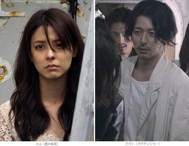 東京倶樂部 Club Tokyo 03