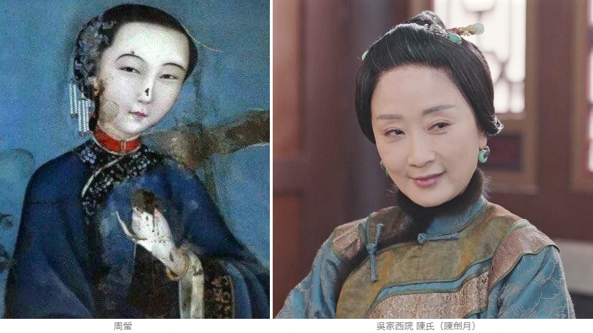 孫儷 スンリー 月に咲く花の如く 中国ドラマ 月に咲く花の如く OST CD