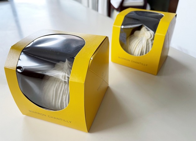 パレスホテル東京:マロンシャンティイ