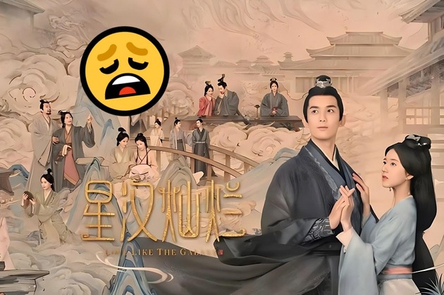 中国ドラマ/星漢燦爛<せいかんさんらん>DVD っぽい 全28巻 中国ドラマ/星漢燦爛<せいかんさんらん>DVD っぽい 全28巻