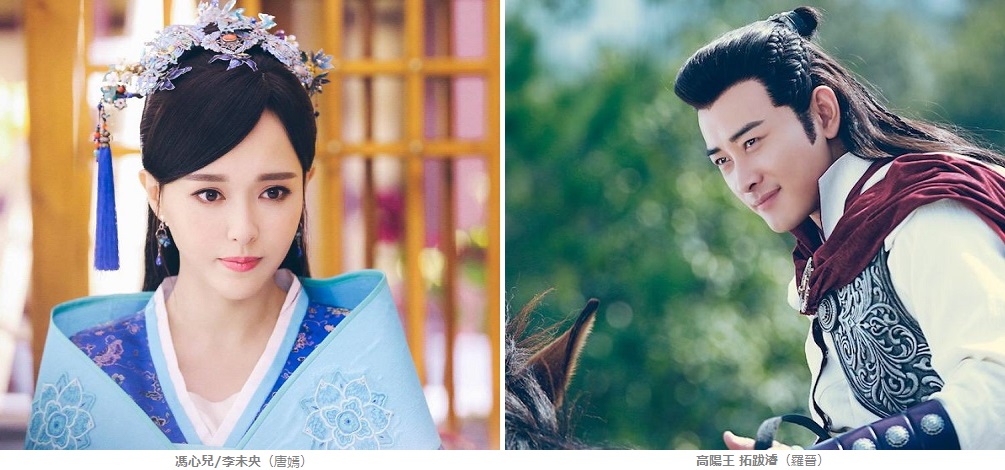 100%新品，爆買い 中国ドラマ「王女未央」中国版DVDルオジン主演！