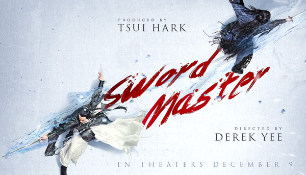 DVD 武林士 日本語字幕 香港映画