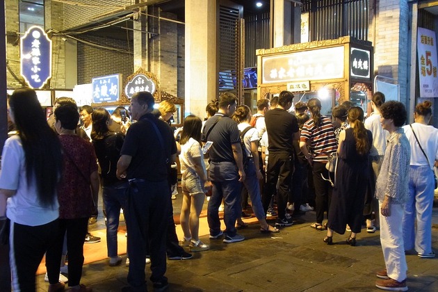 東京倶樂部★CLUB TOKYO : 西安2019:回民街