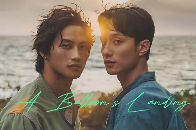 2025年度：我在這裡等你