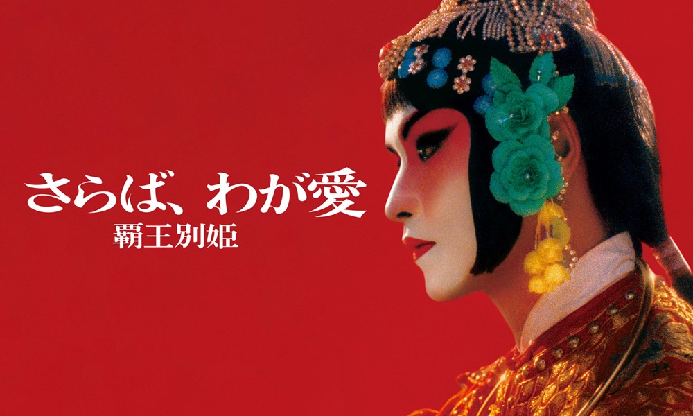 端午の節句に柏餅4種＋おまけの粽（＋NHK『覇王別姫』字幕とかドラマ