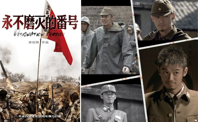 東京倶樂部 Club Tokyo 2020 09