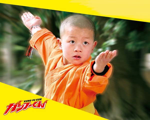 東京倶樂部 Club Tokyo 映画 カンフーくん