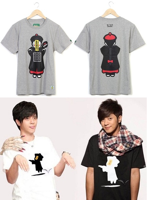 辮髪（べんぱつ）大特集♪ : 東京倶樂部☆CLUB TOKYO