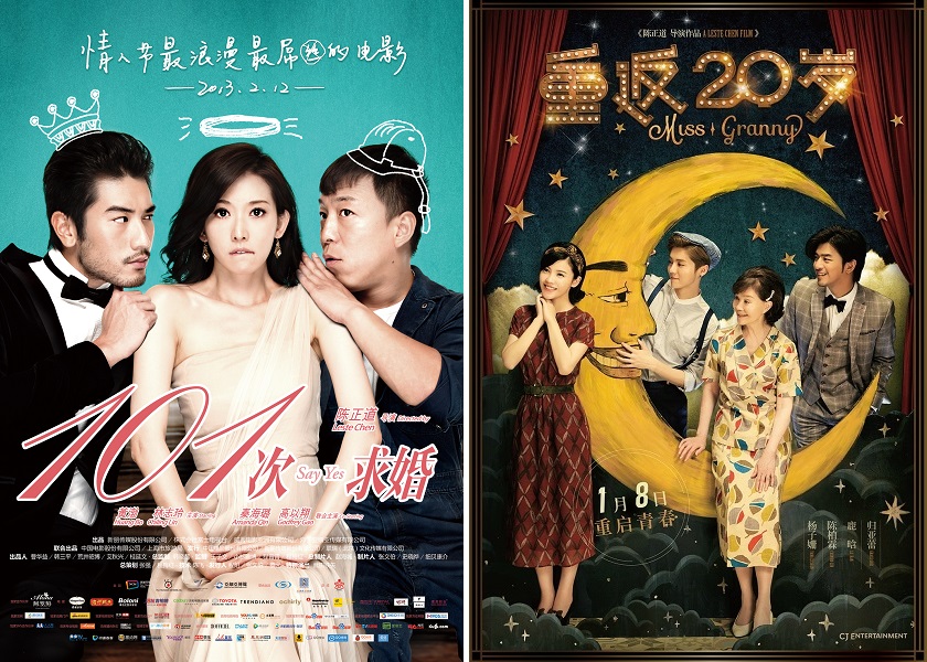 摩天楼のモンタージュ～Horizon Tower～ ネタバレ有｢摩天楼のモンタージュ｣全話あらすじ・登場人物