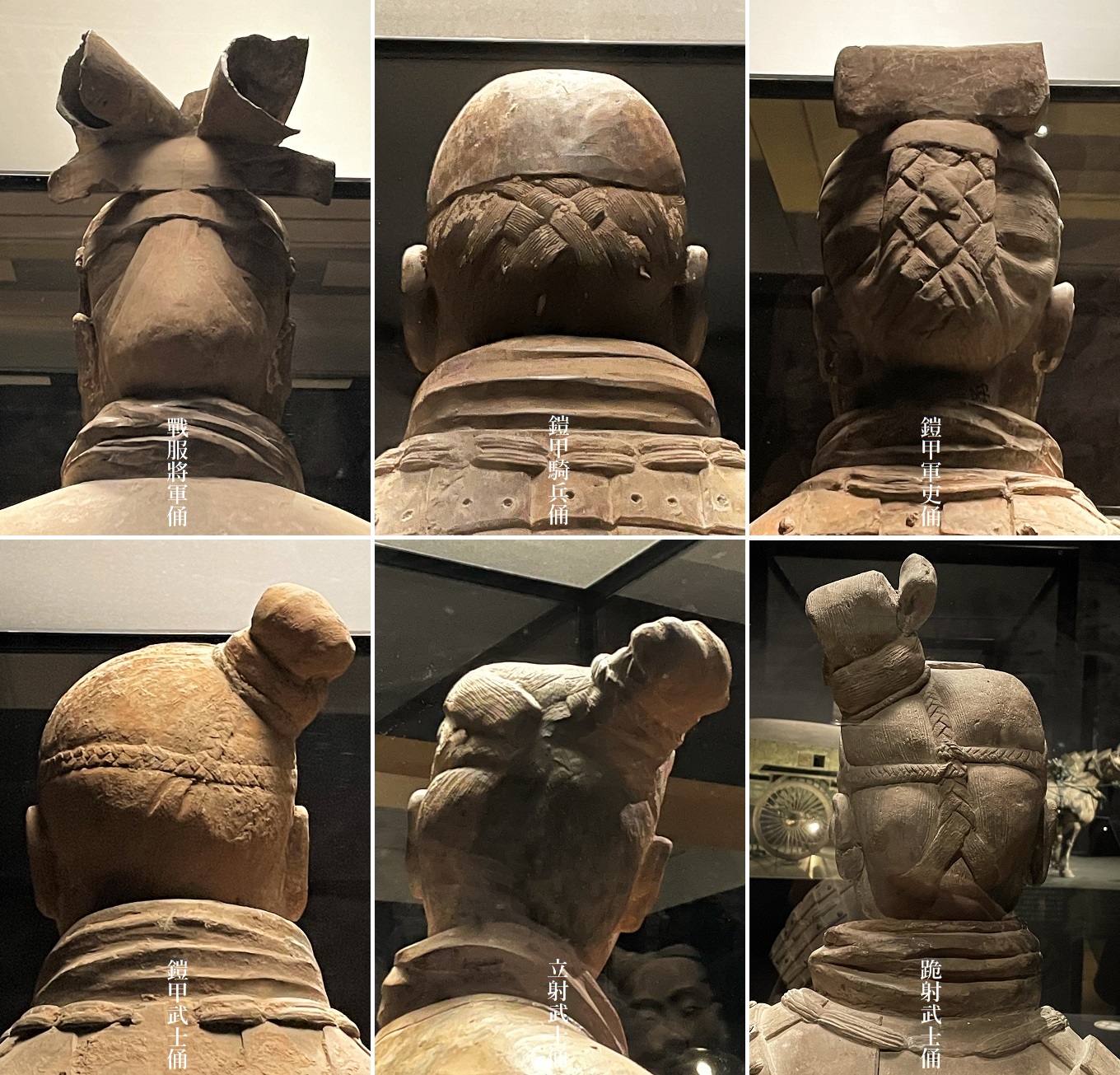中国　古代　美術品　武官文官　俑　発掘品　頭部 中国 古代 美術品 武官文官 俑 発掘品 頭部 中国 古代 美術品