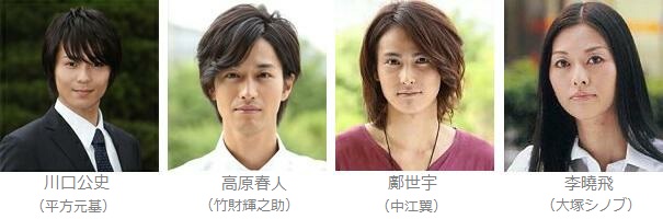 東京リトルラブ　DVD 平方元基 東京リトルラブ DVD 平方元基 - メルカリ