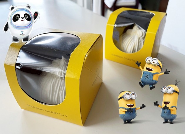 パレスホテル東京:マロンシャンティイ