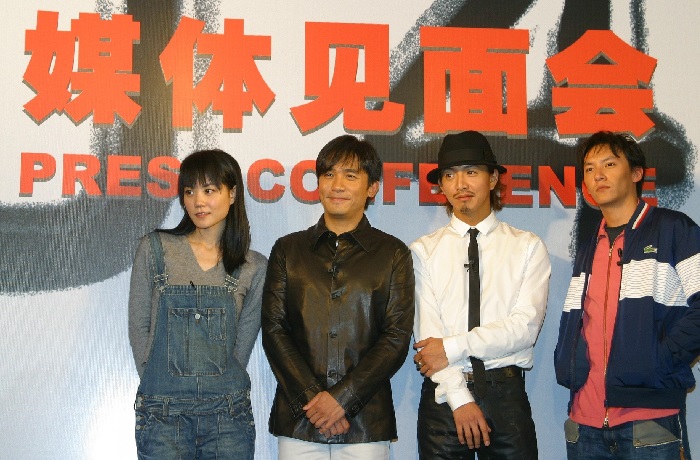 東京倶樂部 Club Tokyo 木村拓哉